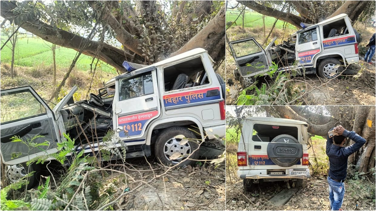 Vaishali: Accident due to truck swerving Dial 112 vehicle collides with tree 4 policemen including SI injured