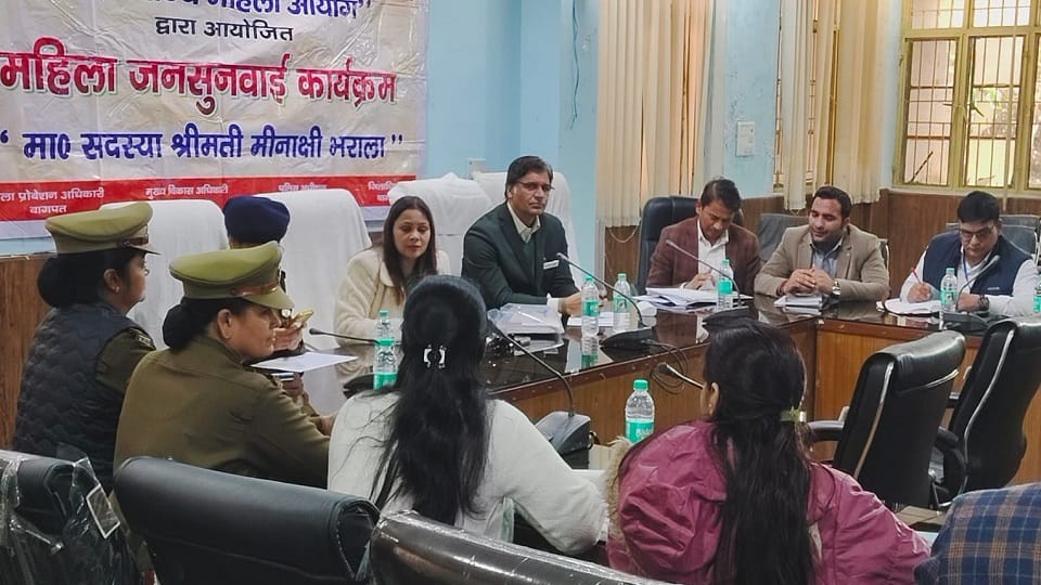 UP: 'Daughters are going missing after using Instagram and Facebook, the password in the mobile is messed up'