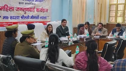 UP: 'Daughters are going missing after using Instagram and Facebook, the password in the mobile is messed up'