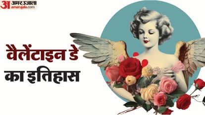 Valentine Day 2026 Date, History, Significance in Hindi 14 February Valentine Day Kyon Manaya Jata Hai