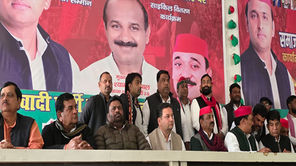 Kanpur Dehat: State President says SP will agitate if there are irregularities in the SIR