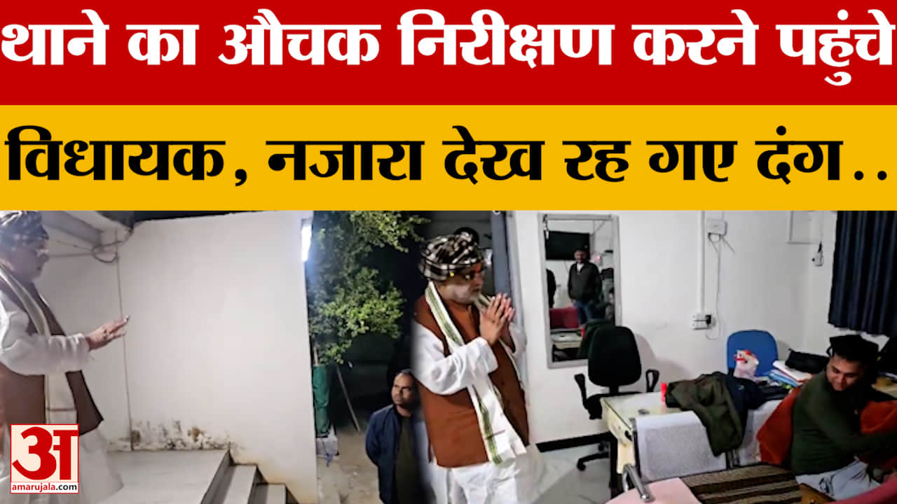 विदिशा न्यूज