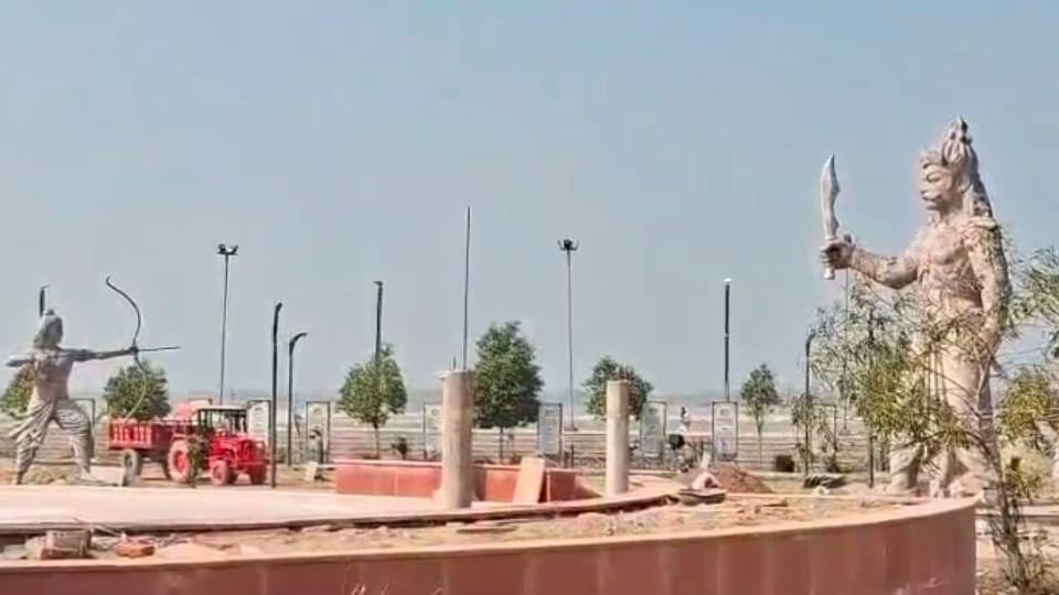 Guptar Park is being renovated in Ayodhya new lake will enhance its beauty and view of Treta Yuga will return
