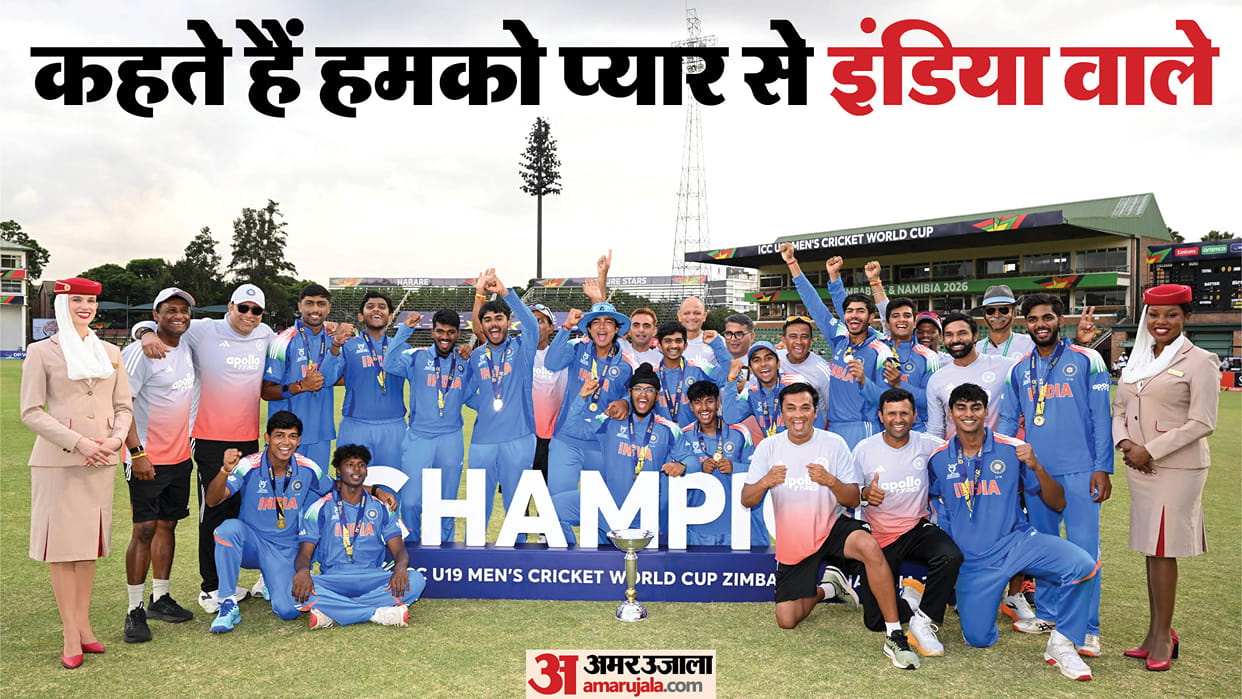 Indian Team wins under world cup final 2026 trophy social media reactions