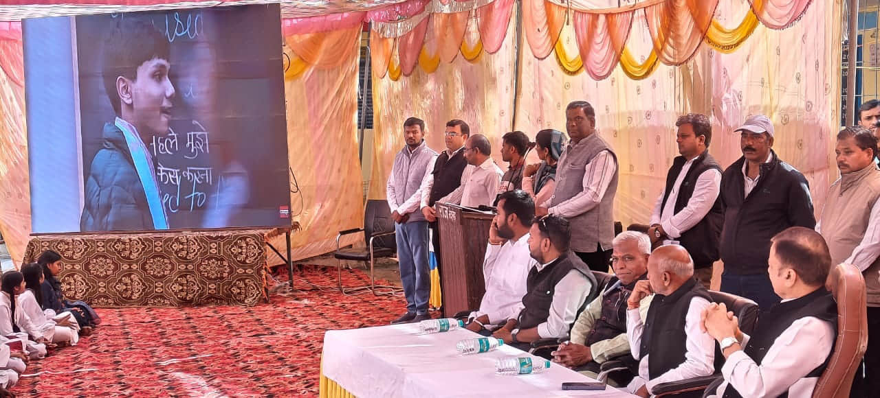 परीक्षा पर चर्चा