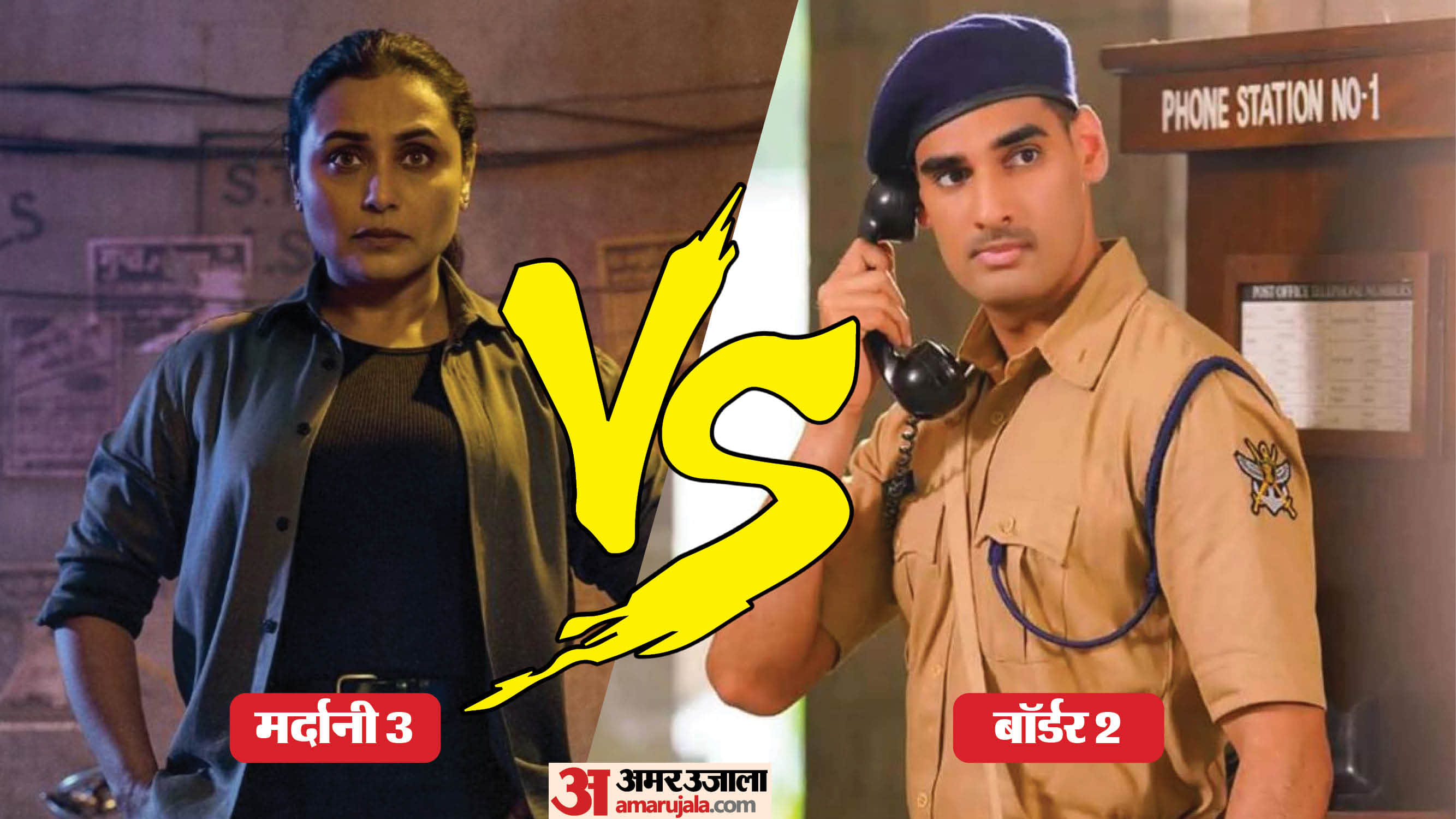 Mardaani 3 vs border box office collection on friday total earning of bollywood film