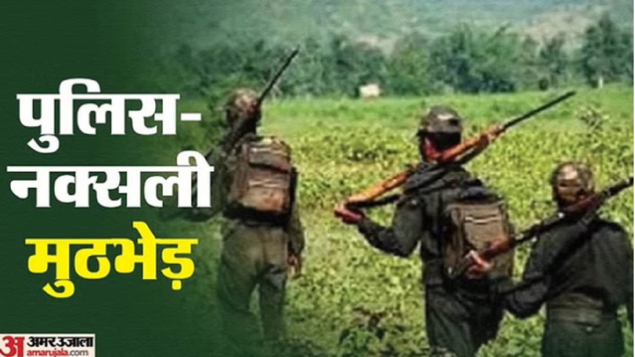 Naxalite Encounter on Chhattisgarh-Maharashtra border: Three Naxalites killed