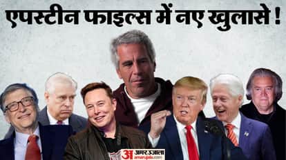 Epstein Files DoJ new documents and revelations from Bill Gates to Prince Andrew Donald Trump to Cannibalism