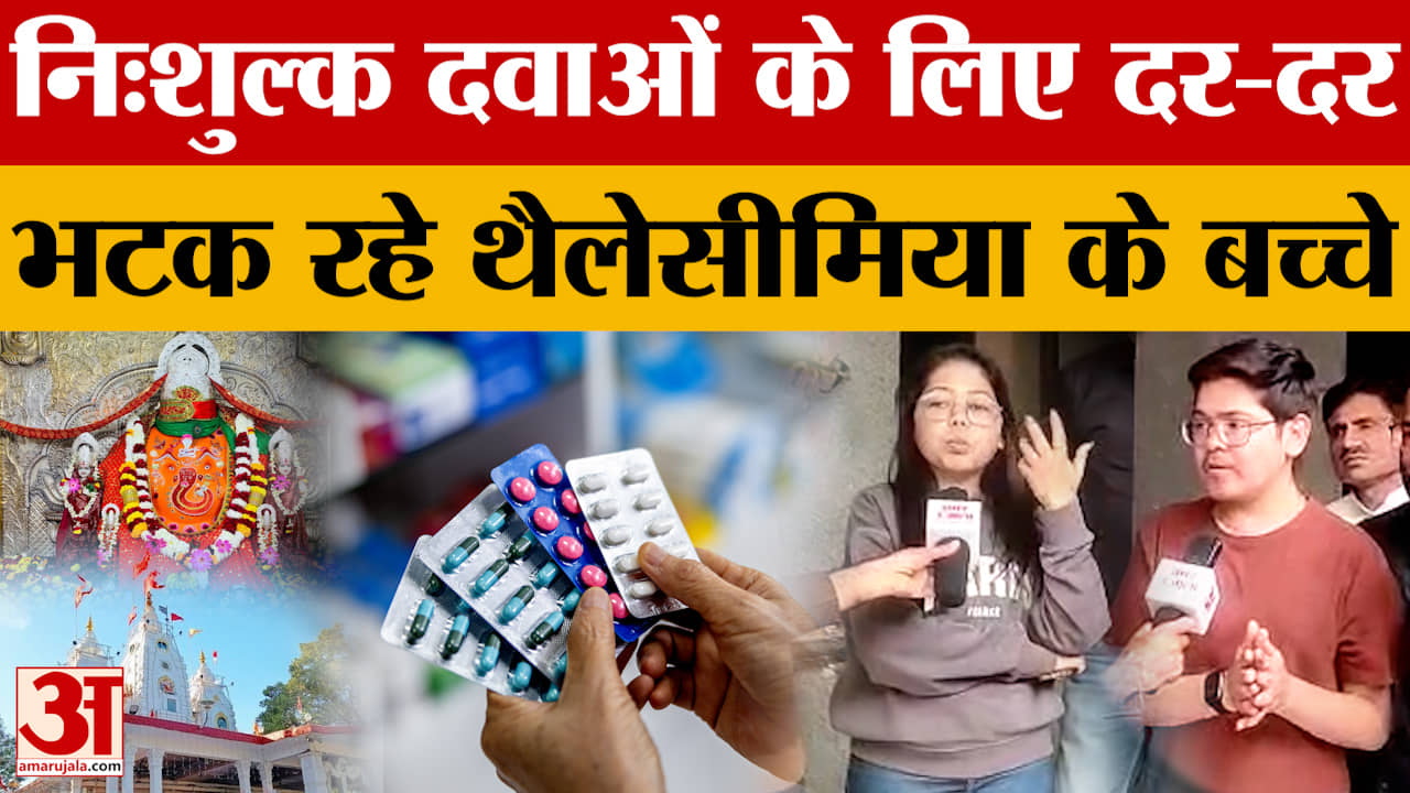 इंदौर न्यूज