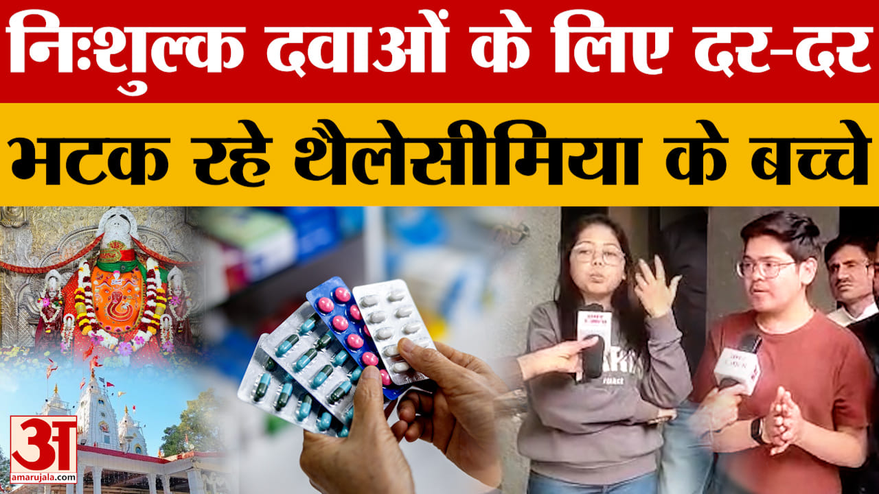 इंदौर न्यूज