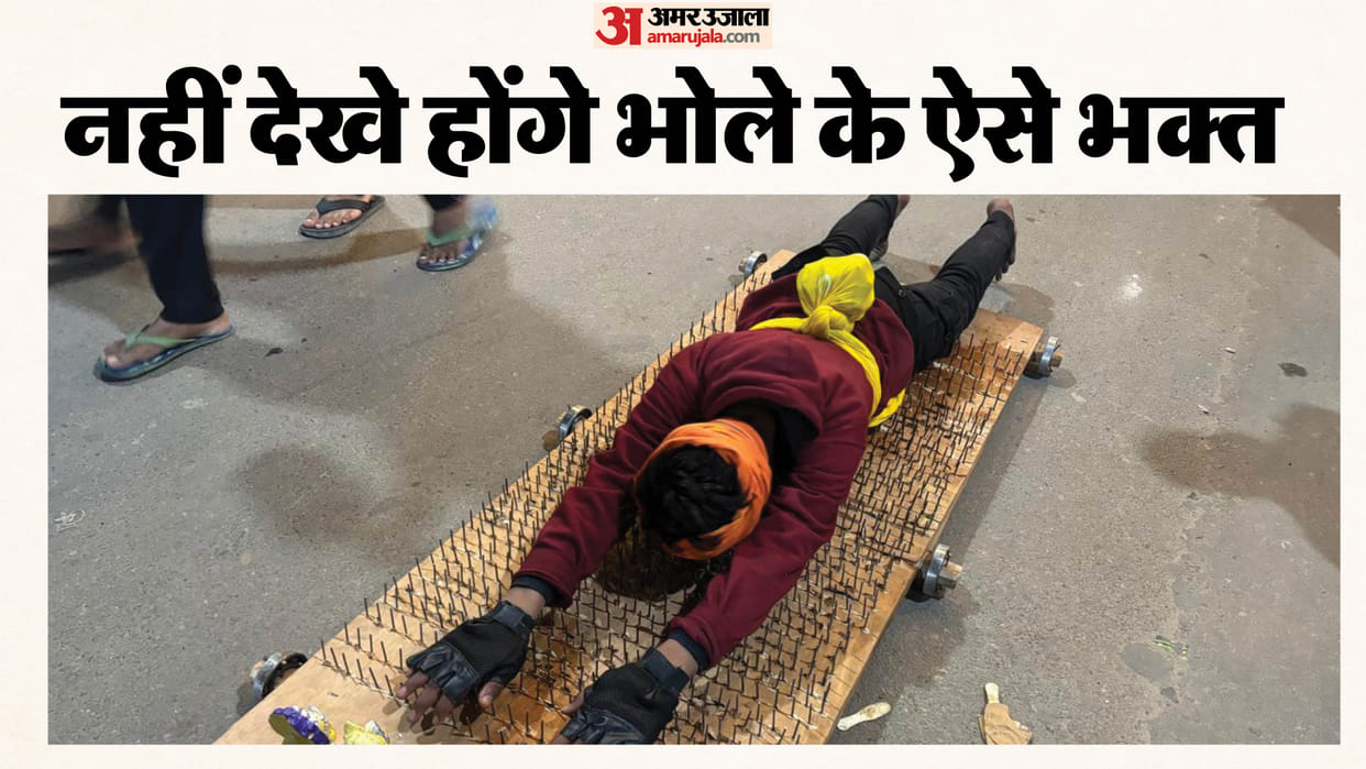 unique Kanwar Yatra devotees perform Jalabhishek by lying on cart made of nails