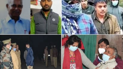 Rajarama murder case Audio of accused Dilnaz goes viral alleges police pressured her to name an advocate