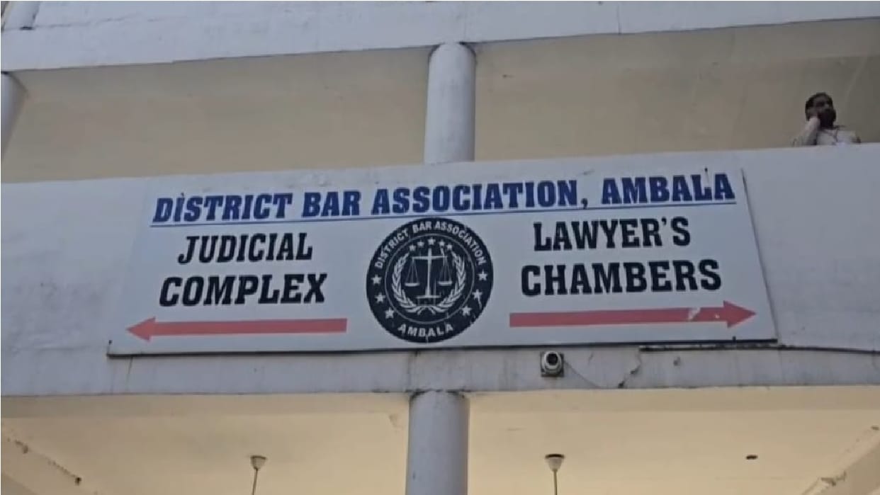 threat was received to bomb the court in Ambala; the bomb squad was called in to investigate