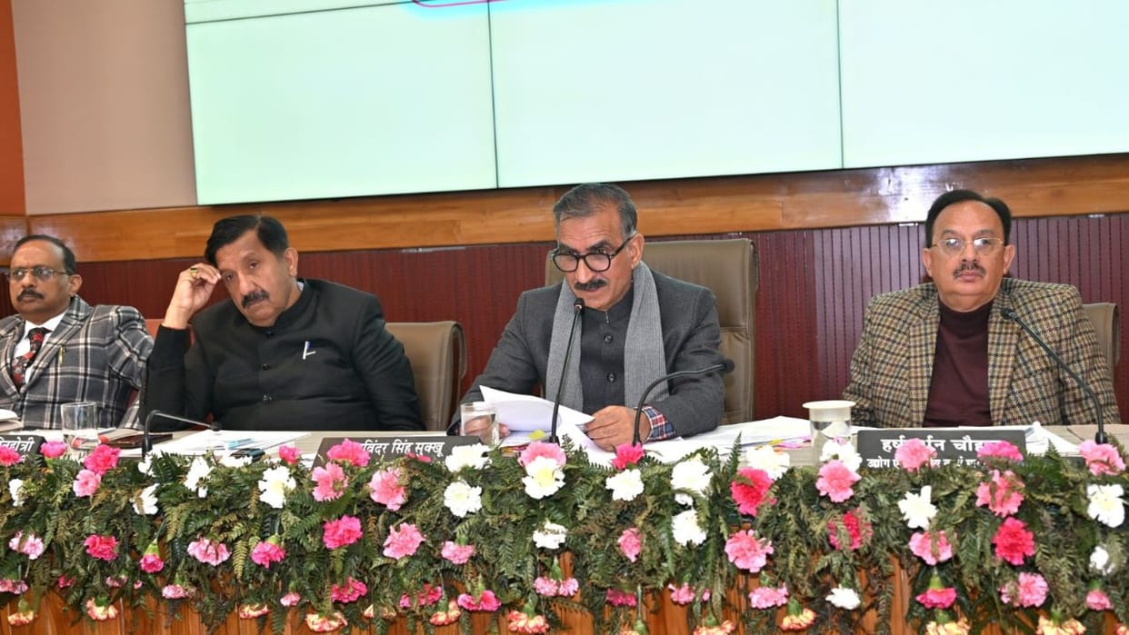 Himachal News MLA priorities meeting is being held in Shimla today CM Sukhu