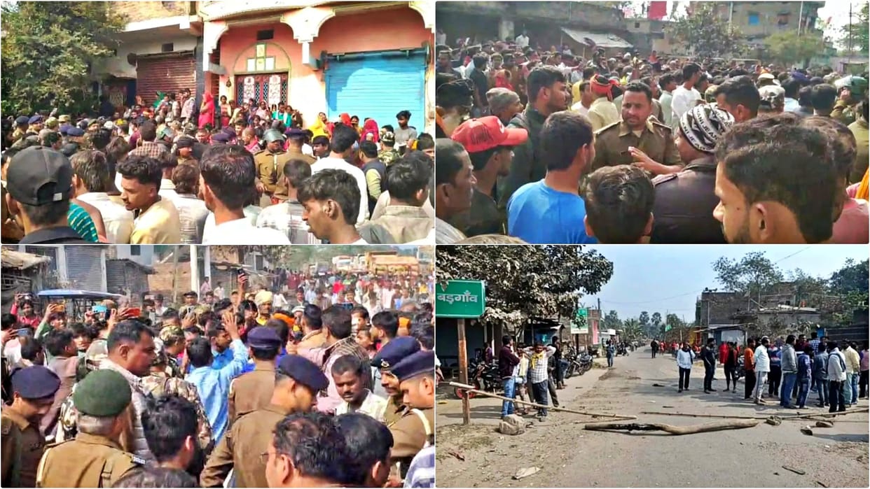 Muzaffarpur News: Brawl in Badgaon after dispute during DJ inspection road blocked after police-villager clash