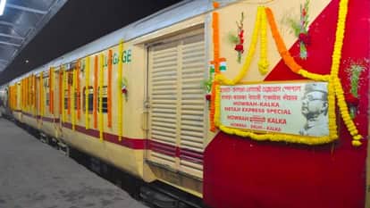 10 trains including Netaji and Vibhuti Express will lose their superfast status