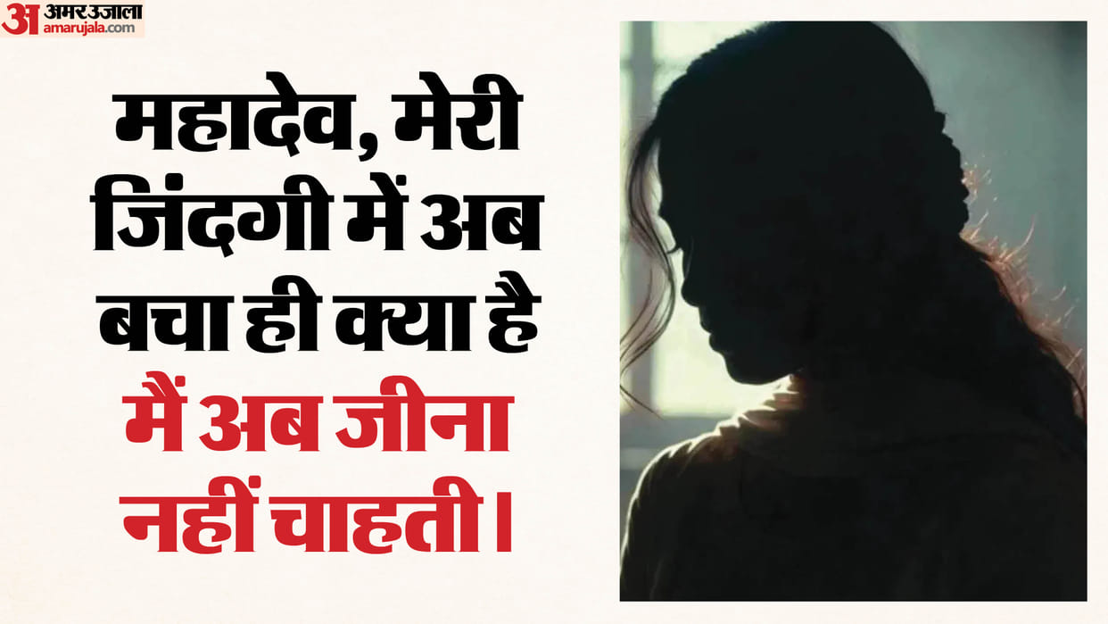 girl jumped from fifth floor of Ecotech-3 in Greater Noida