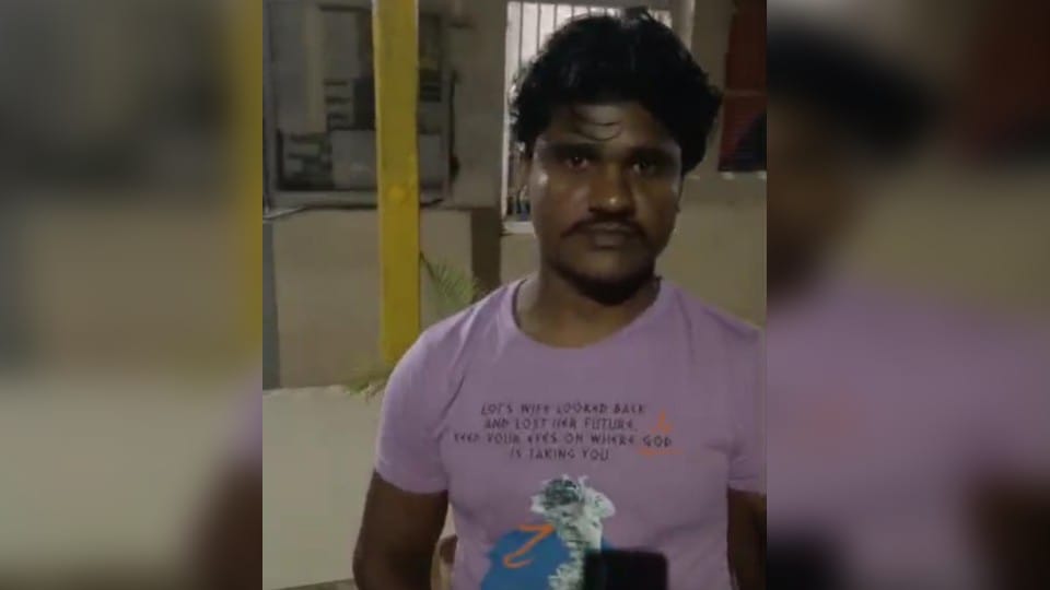 man accused of extorting money from judicial officer has been arrested