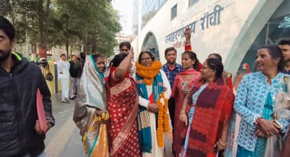 ranchi municipal election 2026 women candidates women empowerment local elections
