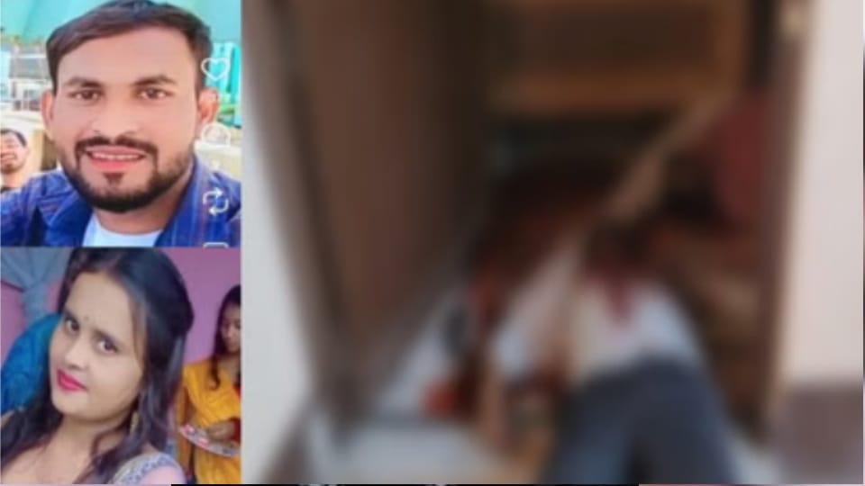 Muzaffarnagar Girl Fought Till Her Last Breath, Stabbed Eight Times by Obsessive Lover
