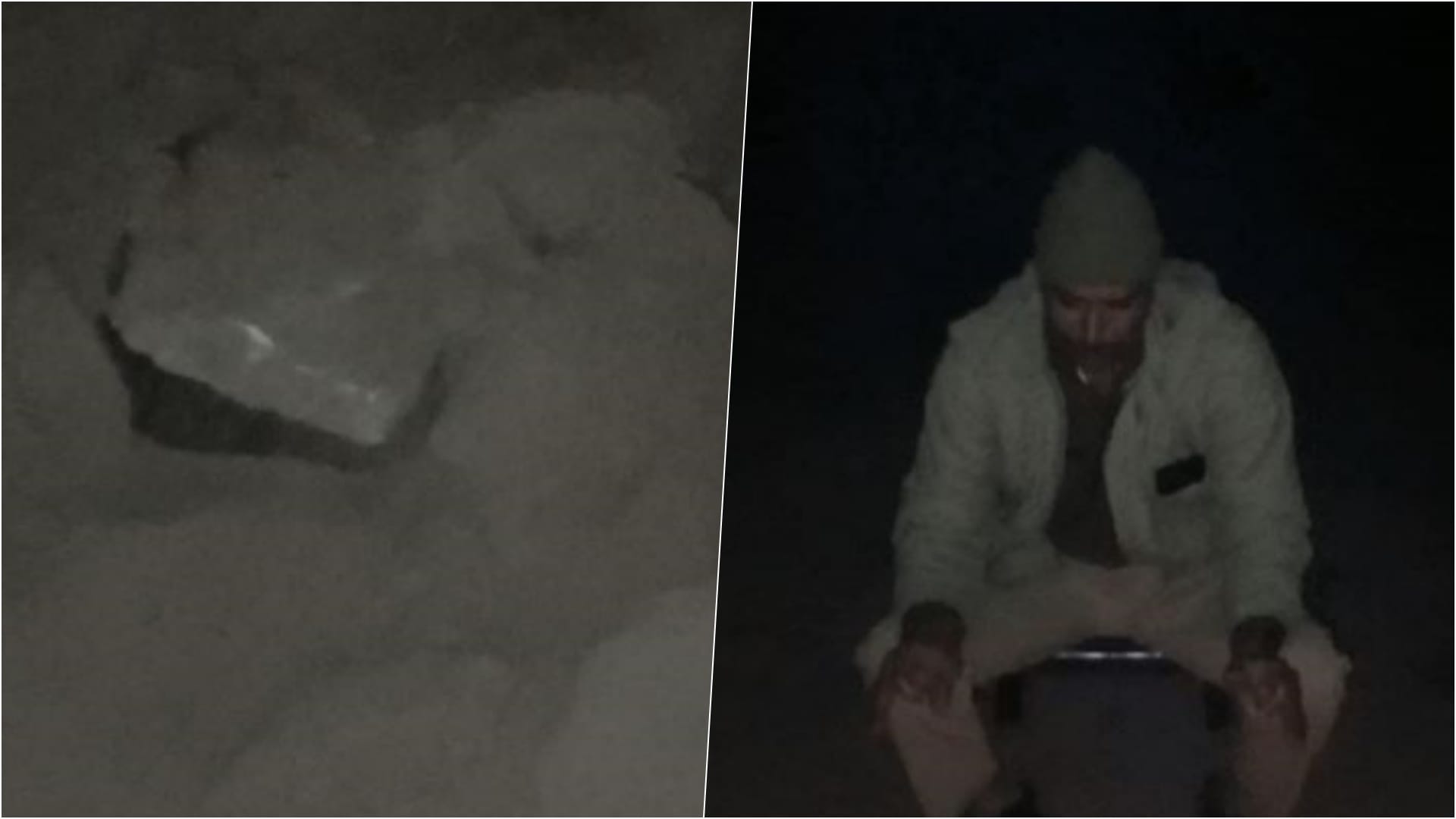 खेत से मिली बमनुमा वस्तु, पुलिस जाब्ता तैनात