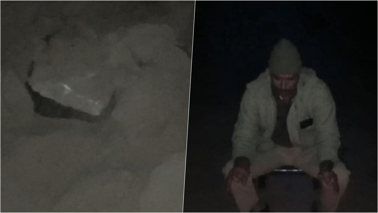 Sikar News: Bomb-like object found during excavation in RIICO area, security tightened; Jaipur team to probe
