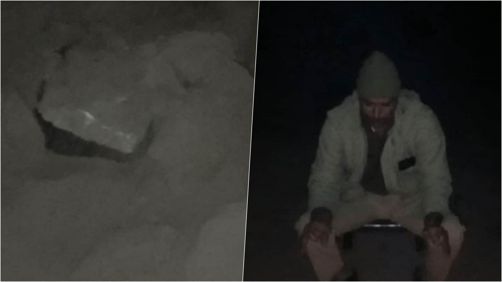 खेत से मिली बमनुमा वस्तु, पुलिस जाब्ता तैनात