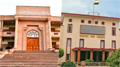 Rajasthan News: Bomb threat issued to Jodhpur and Jaipur benches of Rajasthan High Court, premises evacuated