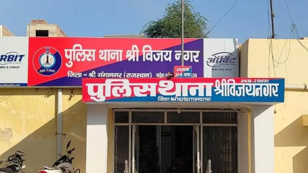 Sri Ganganagar News: Soldier on leave planned extortion plot, demanded ₹2 crore from trader; two accused held