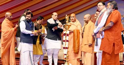 Rajnath Singh said in Haridwar nation built not with sword and power but from the huts of the sages