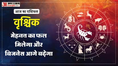 aaj ka vrishchik rashifal 16 March 2026 today taurus horoscope in hindi