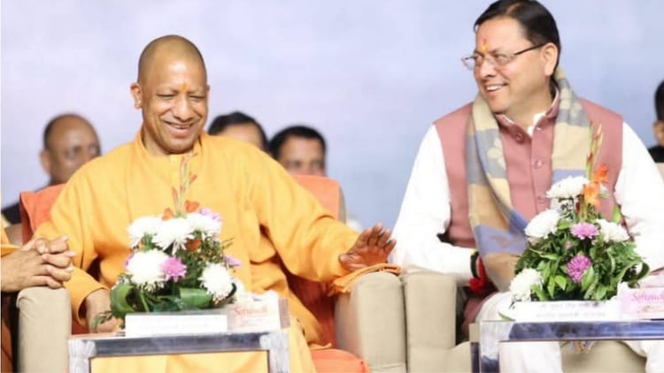 Haridwar: बोले सीएम योगी आदित्यनाथ, पहले था माफियाराज; दंगा, गुंडा, डंडा मुक्त उत्तर प्रदेश में अब सब चंगा