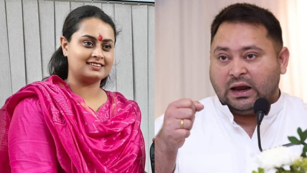 Shreyasi Singh statement rjd party Tejashwi Yadav Bihar Assembly session Bihar News