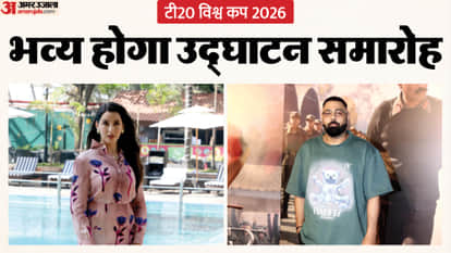 T20 World Cup 2026 Opening Ceremony Badshah Nora Fatehi Performance Check Time Venue Live telecast details