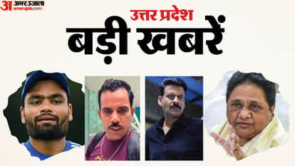 UP Big News: SIR deadline extended, Mayawati's big statement on 'bribe-taking Pandit', Rinku Singh's Facebook