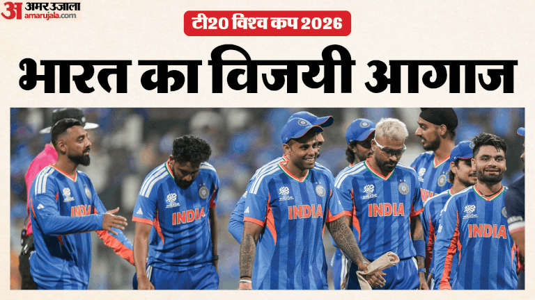 IND vs USA Result T20 World Cup 2026 Group A India vs USA Match Key Highlights Records Analysis
