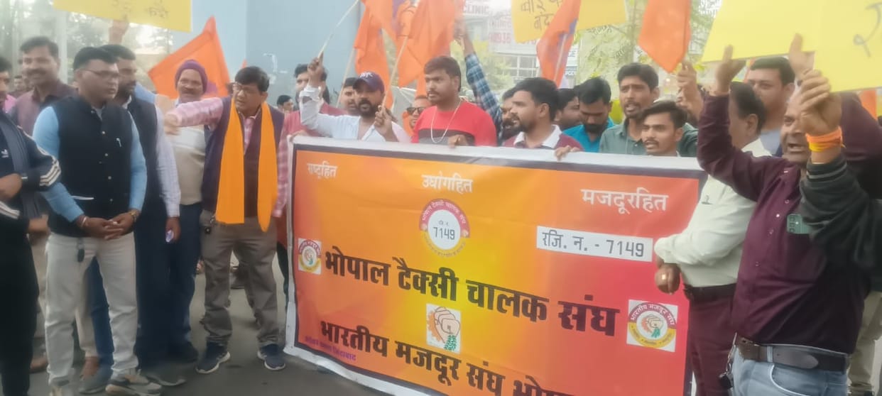 MP News: Ola, Uber, and Rapido services disrupted in Bhopal; drivers stage two-hour strike to protest, warn of