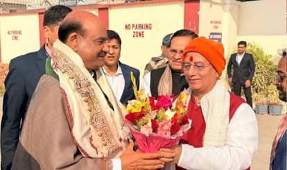 Lok Sabha Speaker Om Birla arrives at the Bihar Vidhan Sabha; events in the Central Hall: lecture, NDA