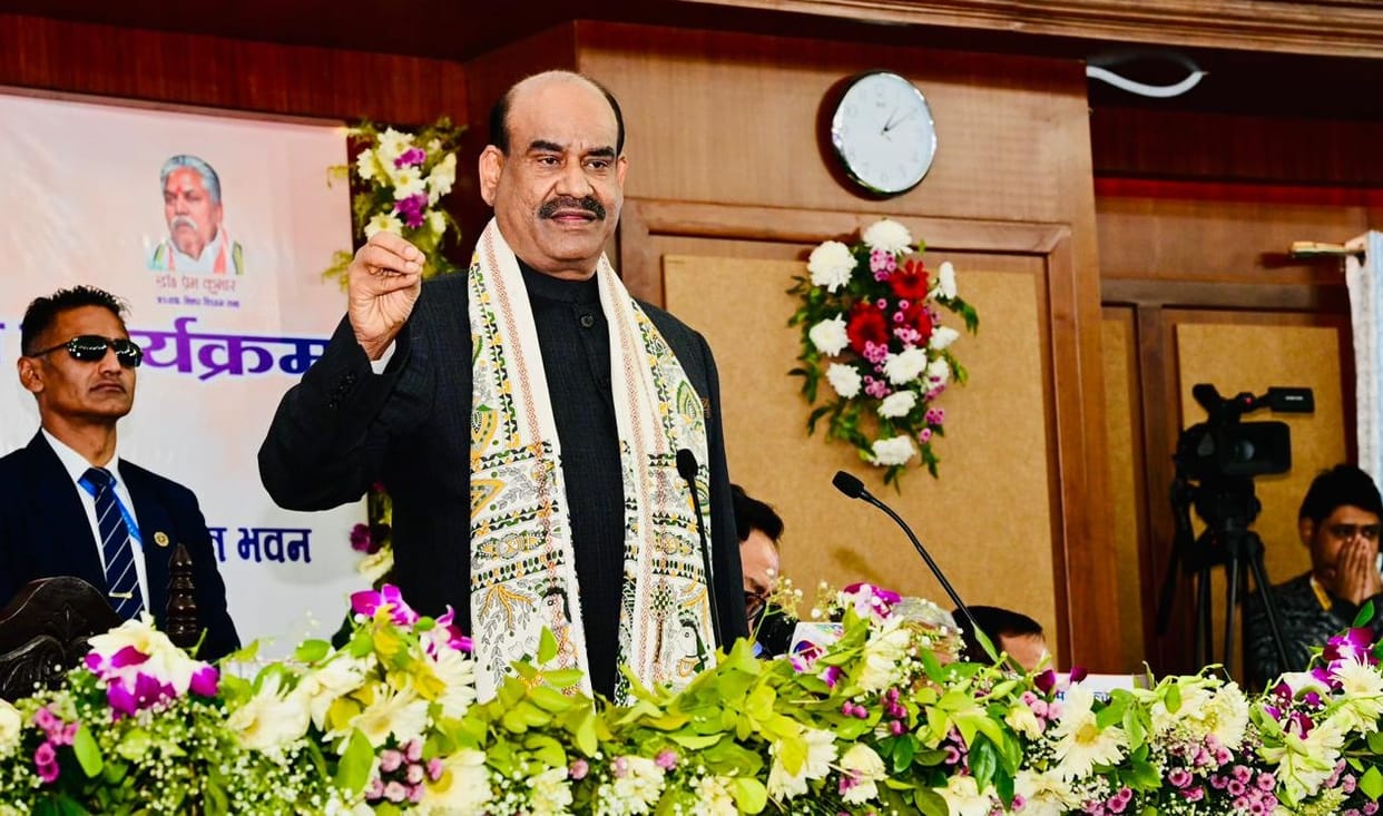 Lok Sabha Speaker Om Birla addressed the legislature on the foundation day of the Bihar Vidhan Sabha