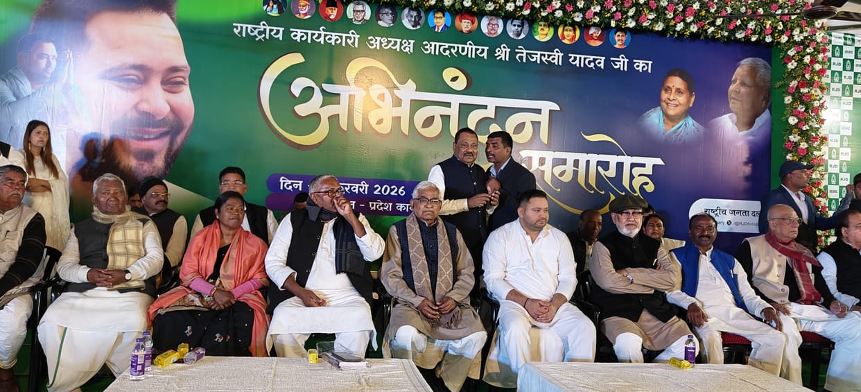 Tejashwi Yadav targeted the NDA government at the RJD office