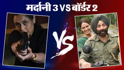 बॉक्स ऑफिस कलेक्शन