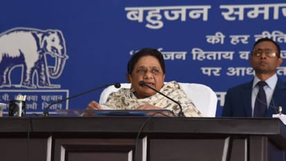 BSP Meeting in Lucknow Mayawati Sets Sights on Mission 2027 UP News in Hindi