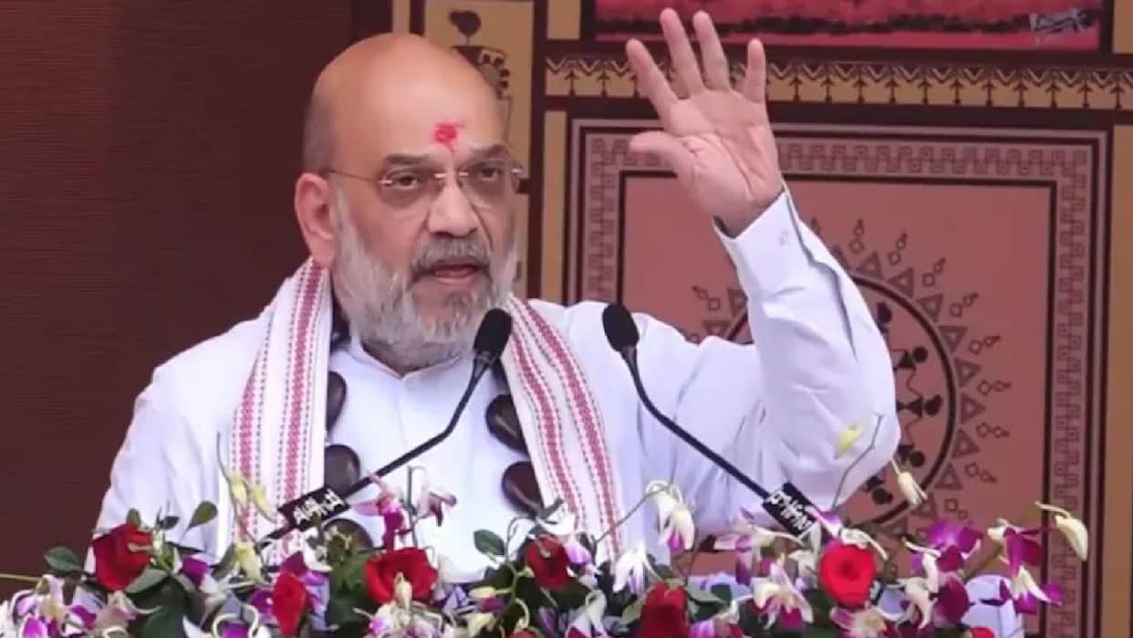 Union Home Minister Amit Shah Chhattisgarh visit today: final strategy will be formulated on Naxal deadline