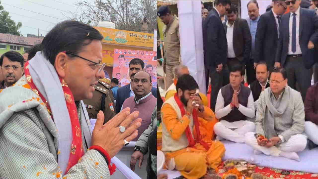 मुख्यमंत्री पुष्कर सिंह धामी