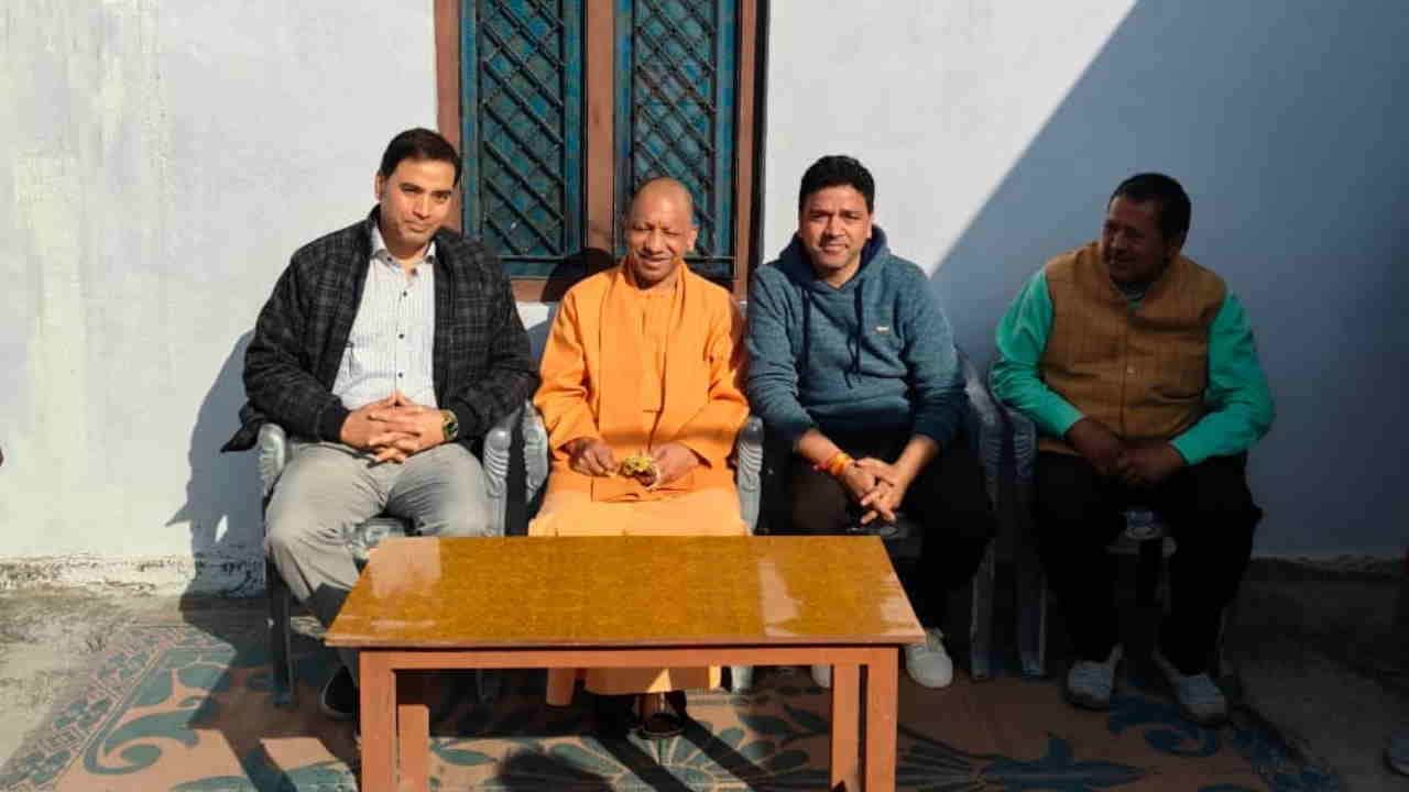 CM Yogi Visit Panchur Villagers arrived to meet young women extended invitations to their weddings