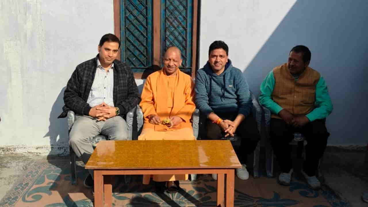 CM Yogi Visit Panchur Villagers arrived to meet young women extended invitations to their weddings