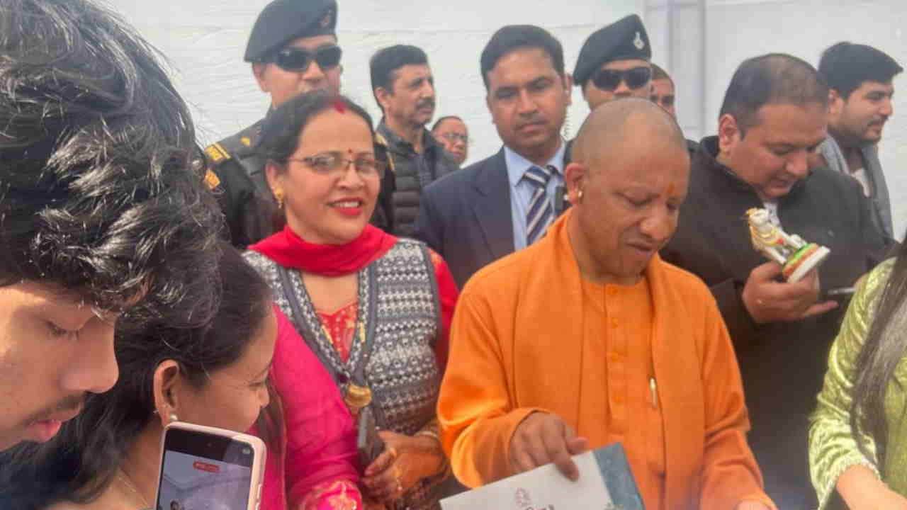 CM Yogi Visit Panchur Villagers arrived to meet young women extended invitations to their weddings