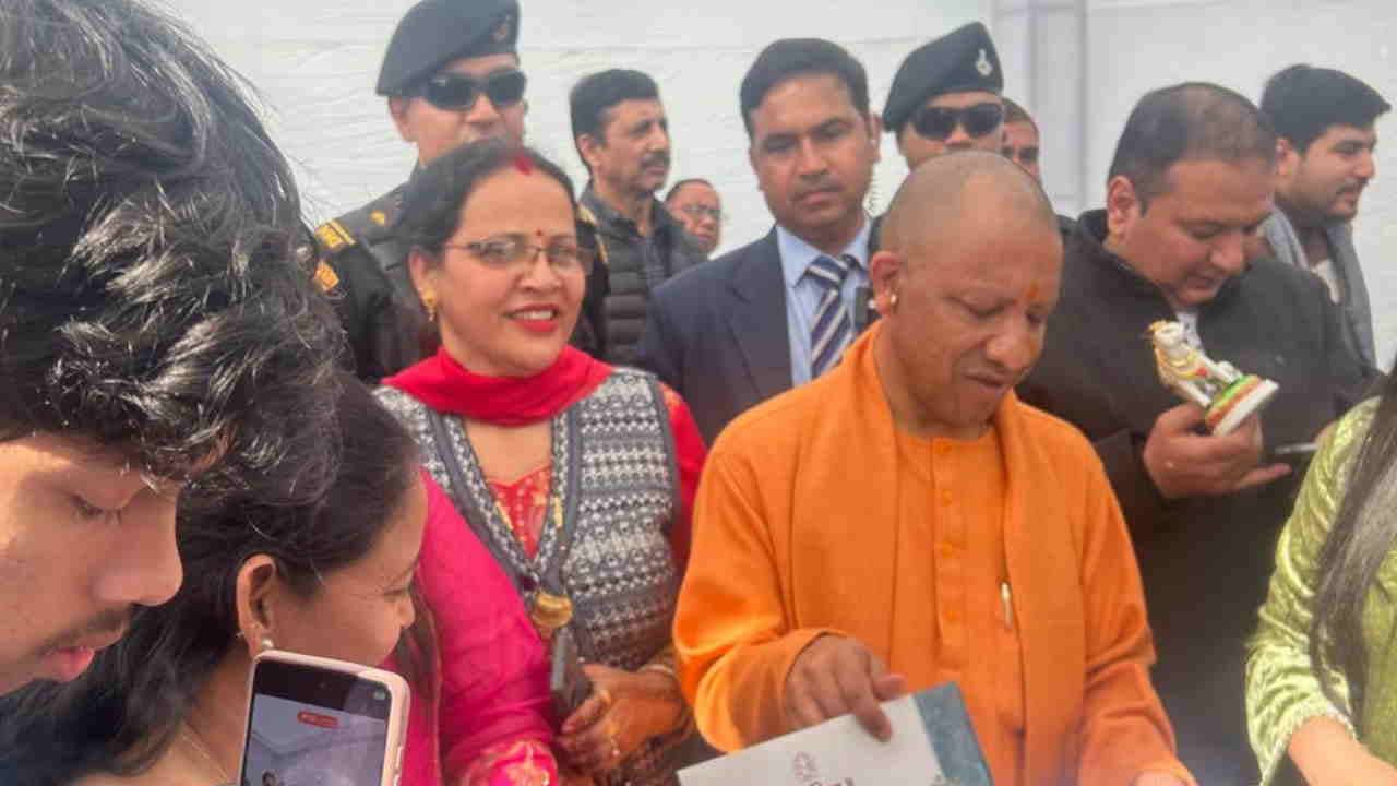 CM Yogi Visit Panchur Villagers arrived to meet young women extended invitations to their weddings