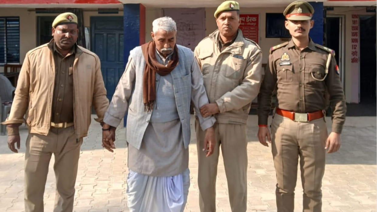 Fake IAS officer used to dispose of money by getting land registered, arrested in Gorakhpur