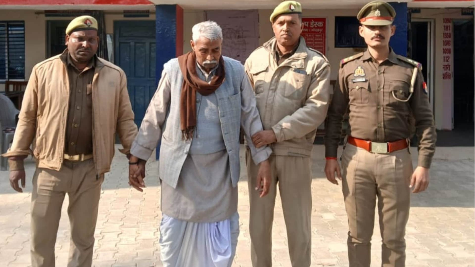 Fake IAS officer used to dispose of money by getting land registered, arrested in Gorakhpur